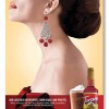 Torani Print Ad - "Raspberry"